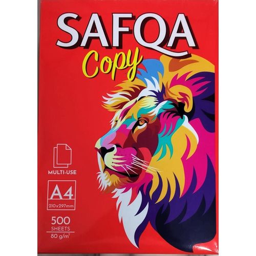 SAFQA Copy A4 Multi-Use Paper 80 gsm (500 Sheets)